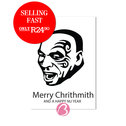 Mike Tyson Christmas Card by Cardiology