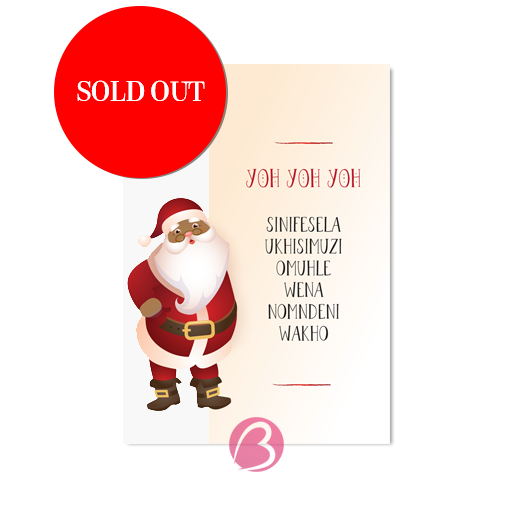 Cardiology Greeting Cards Sold Out